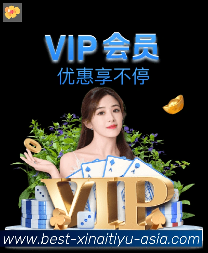 高清赛事解说